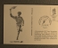 Карточка, Зимние олимпийские игры в Альбервилле, 1992 год. Штамп от 14.12.1991, Париж.