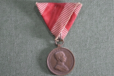 Бронзовая медаль "За храбрость" (За отвагу"), Франц Иосиф I. Австро-Венгрия. 