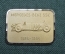 Медаль настольная "Мерседес Mercedes Benz SSK", клеймо Mayer, серебро 999 пробы. Германия.