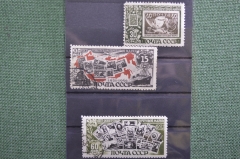 Набор марок "25-летие первой советской почтовой марки", 6 ноября 1946 года 