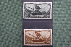 Почтовые марки "День танкистов". 8 сентября 1946 года.