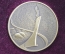 Памятная настольная медаль зимних олимпийских игр 2014 в г.Сочи. От президента Российской Федерации.