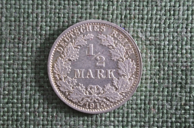 1/2 марки 1915 года A (Берлинский монетный двор), Германская Империя, серебро.