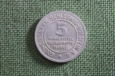 Монета 5/100 марок 1923 года. Алюминий. Шлезвиг-Гольштейн, Германия.