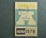 Проездной билет на месяц январь 1978 года, автобус, на предъявителя. Москва. XF