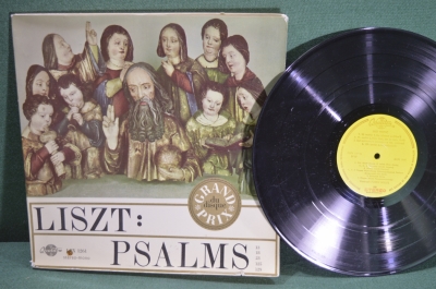 Винил, пластинка 1 lp. Ференц Лист, Псалмы. Lizst, Psalms. Qualiton, Венгрия. 