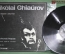 Пластинка виниловая 1 lp. Николай Гяуров, бас, опера. Nicolai Ghiaurov. Balcanton, Болгария. 