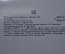 Набор открыток большого формата "Москва". Издательство Планета. 1977 год. СССР.