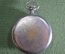 Карманные часы "ЗИМ". На ходу. 15 камней, 2-47, ЧК-6. № 78313. 1947 год, СССР.