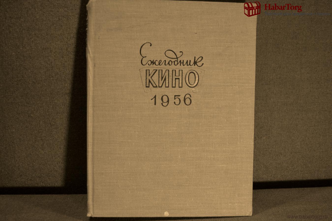 Открытки 1998 Тираж 5000 Стоимость