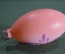 Елочная стеклянная игрушка "Яйцо яичко". Роспись, толстое стекло. СССР.