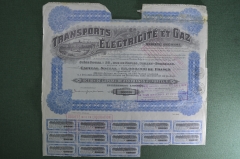 Транспорт и электричество. (Transports Electricite et Gaz). Акция на 250 франков. Бельгия, 1929 год.