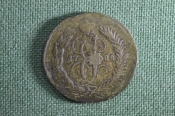 Монета 2 копейки 1788 года СПМ гурт сетчатый. Медь. Екатерина II, Российская Империя.