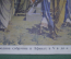 Плакат школьный "Народное собрание в Афинах в V веке до н.э.". Издательство "Просвещение". 1970 год.