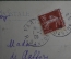 Старинная открытка "Эльзасский дом". Nancy. Подписанная, с маркой. Начало XX века, Франция.