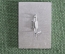 Знак, значок "АЭРОФЛОТ Памятник летчикам ВОВ 1941-1945". Стекло, зеркальный. Авиация СССР.