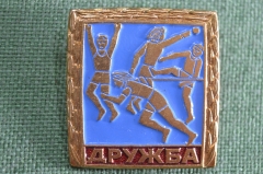 Знак, значок "Дружба". Спортивные соревнования, виды спорта. Большой размер, тяжелый. СССР.