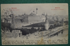 Открытка "Москва. Общий вид Кремля". Фототипия "Шерер, Набгольц и Ко". 1901 год