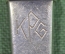Нож бармена - миксолога "DRGM". Серебро. Германия. 1935 год. 