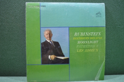 Винил, 1lp, Артур Рубинштейн. Сонаты Бетховена. Artur Rubinstein. Beethoven. US. США. 1963.