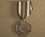 Памятный крест ПМВ (Крест Гинденбурга), с мечами, лентой. 1914-1918 Клеймо R.V.9. Pforzheim Германия
