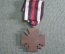 Памятный крест ПМВ (Крест Гинденбурга), с мечами, лентой. 1914-1918 Клеймо R.V.9. Pforzheim Германия
