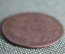 Монета 3 крейцера 1800 года, Австро-Венгрия. Габсбурги. 3 Kreuzer