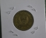 Монета 1 песо 1977 год. Гвинея - Бисау. FAO. aUNC.