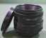 Объектив Helios-44 2/58 Гелиос. № 0291874. КМЗ, СССР.