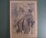 Журнал "Огонек", № 45 за 1915 год. Первая Мировая Война - хроника, события, герои, истории, техника.