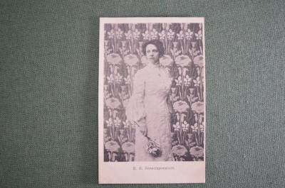 Открытка старинная «В. Ф. Комиссаржевская. Реклама табачной фабрики «Оттоман». Царская Россия.