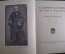 Книга "Галерея мастеров Малого театра. Альбом портретов". СССР. 1935 год. #A1