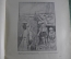 Журнал старинный «Искусство и Жизнь». ПМВ. №5 1915 год. Царская Росссия.