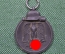 Медаль "За зимнюю кампанию на Востоке 1941/42" (мороженое мясо). Лента, клеймо 108. Оригинал.