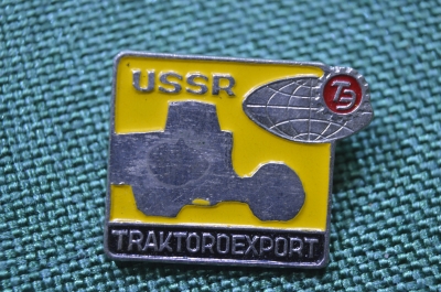 Знак, значок "Трактороэкспорт". Traktoroexport. Тяжелый металл.