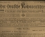 Издание по военной медицине "Немецкая колонна вождя". 1 квартал 1934 года. Фашистская Германия. #A2