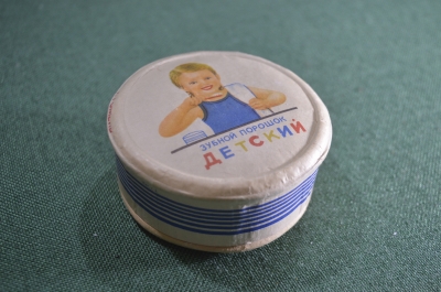 Банка с девочкой "Зубной порошок детский". Целая. СССР. г. Гомель.