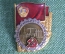 Знак, значок "За активную работу в профсоюзах", номерной 11806. Тяжелый металл, эмаль. ЛМД, СССР.