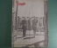 Журнал "Огонек". 1945 год, № 30. Стихи литовских поэтов. Пепел Лидице. Искусство акробатики.