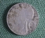 Монета 10 шиллингов 1958 года. Австрия. Серебро.
