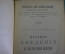 Книга старинная "Краткое введение в историю новой философии". Изд. Сытина. Роджерс. 1903 год.