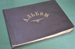 Альбом, XV выпуск. Строительный ф-т Ташкентского института инженеров ж/д транспорта. 1944 - 1949 г 