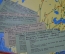 Настольная игра "Вокруг света" Around the world, на немецком с русскими подсказками. Зап/ Германия