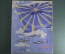 Журнал "Огонек". 1945 год, № 33. В Потсдаме, близ Берлина. Торжество советской авиации. 