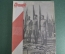 Журнал "Огонек". 1945 год, № 26. Герои победители. Война на Тихом океане. Освобожденная Европа.