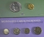 Наборы старинных средневековых монет (копии). 3 блистера. Франция.