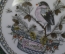 Тарелки, блюдечки декоративные "Птицы. Июль, декабрь". Фарфор Hutshenreuther, Бавария, Германия.