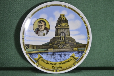 Тарелка декоративная "Битва народов, Наполеон", Лейпциг. Фарфор Kristall Lorenz, Германия.