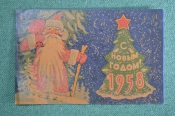 Приглашение пригласительный билет на Новогоднюю елку. Московский дворец пионеров. 1958 год.