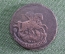 Монета 2 копейки 1771 года. ЕМ. Медь. Екатерина II. Царская Россия.
